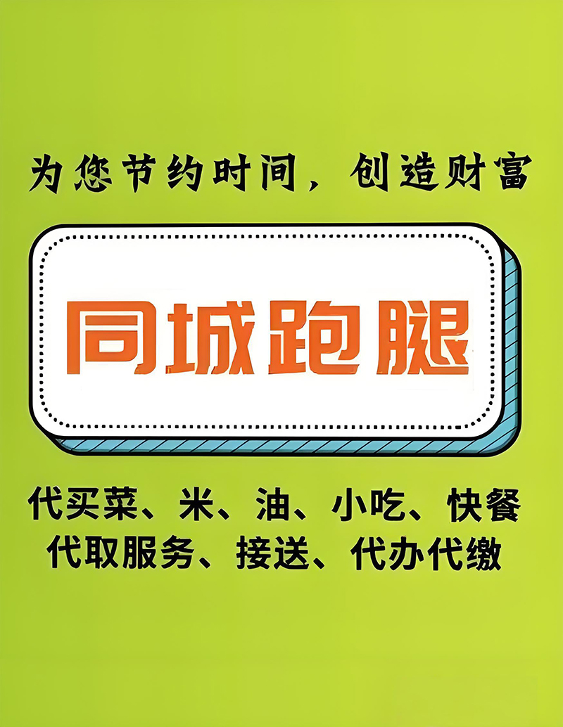 ed5b67e7-6816-4c4d-9c1d-a6e34682c723.jpg
