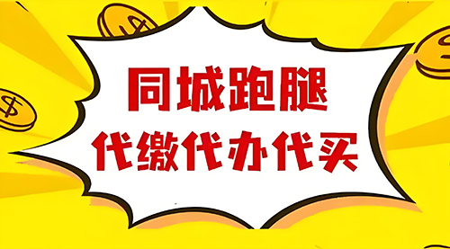 7309ac29-2cb5-4140-8438-8ccfbd02dd3c.jpg