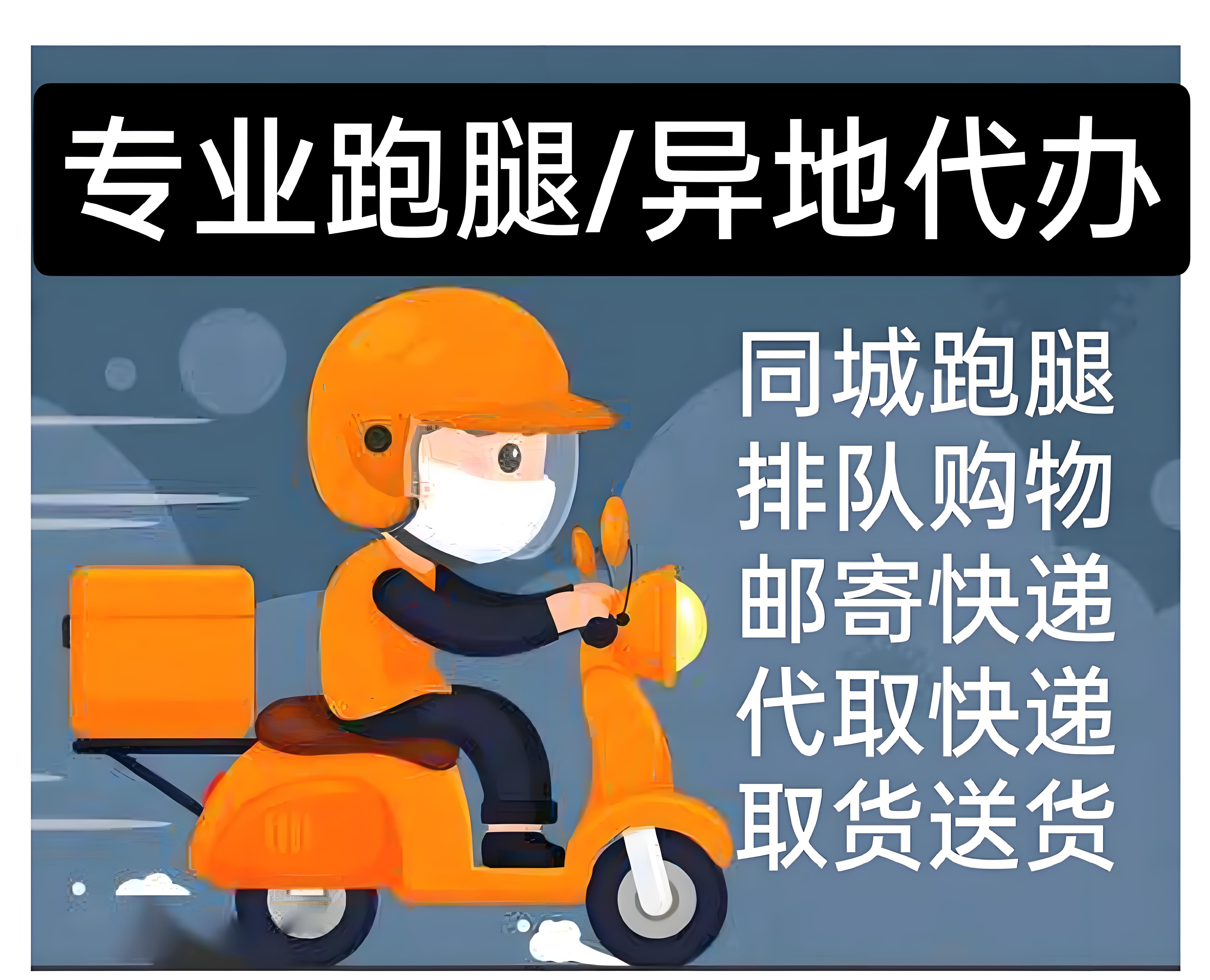 42a8ccf6-5e03-4453-95a4-808b1bb10269.jpg